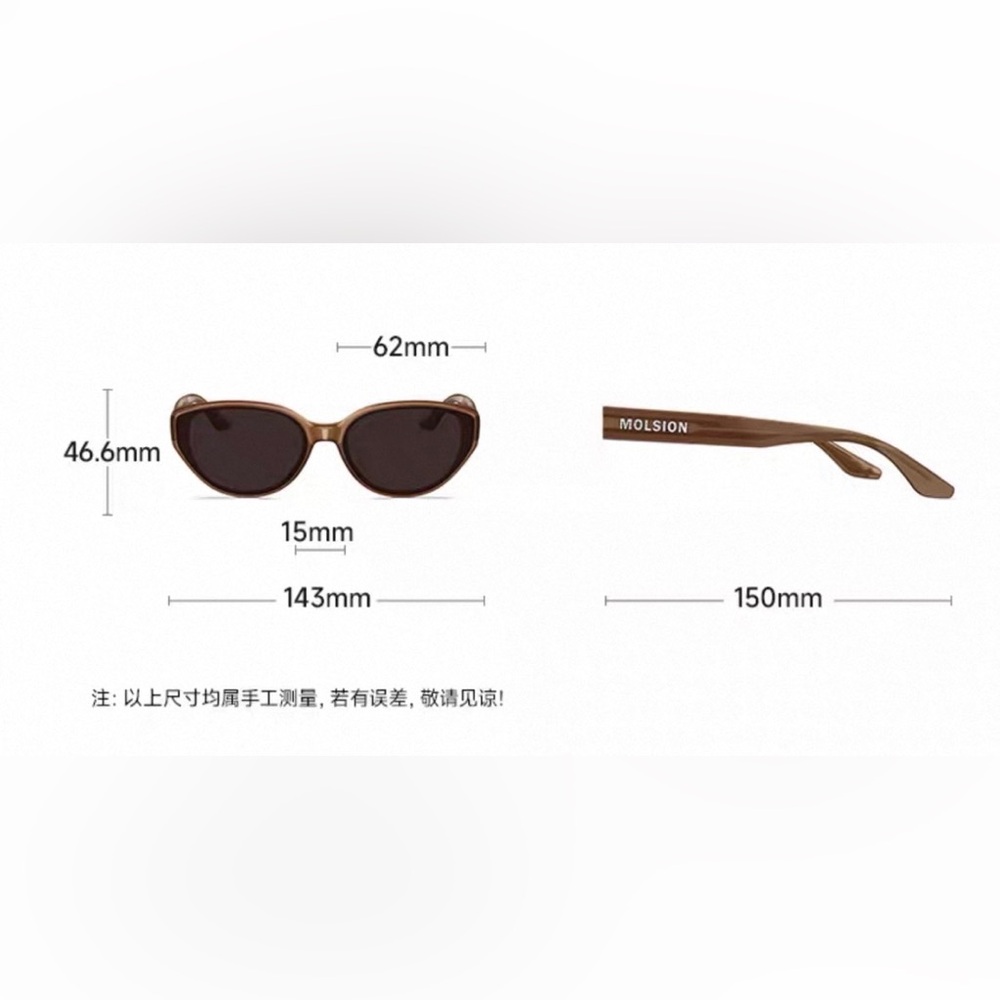 Molsion Cateye Sunglasses - Picture 11 of 13